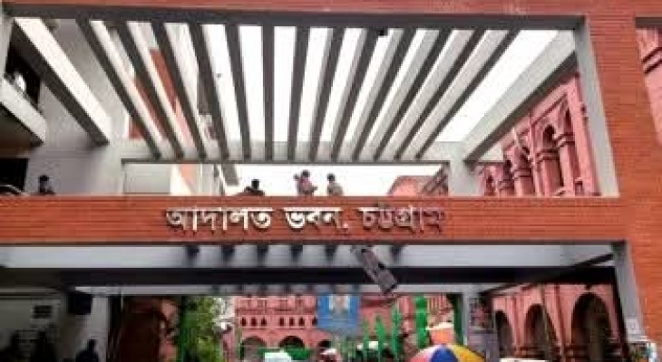 চট্টগ্রামে দুর্নীতির অভিযোগ সরাসরি জানাতে সিএমএম এর  নতুন ব্যবস্থা চালু |